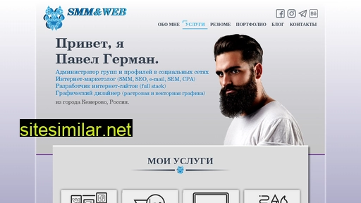 german42.ru alternative sites