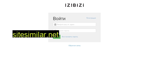 gerizi.ru alternative sites