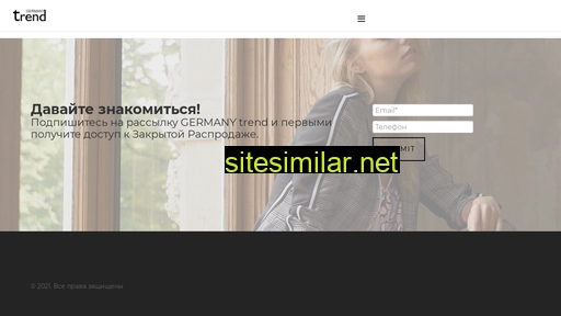 germanytrend.ru alternative sites