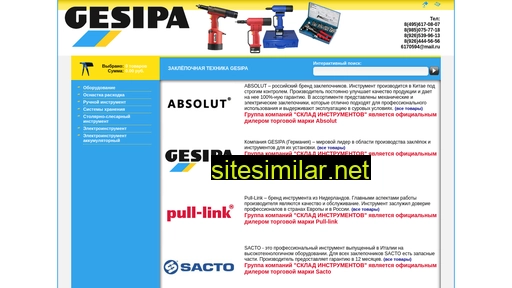 Gesipa-instrument similar sites