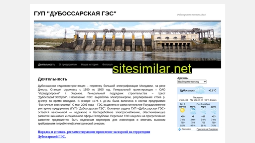 ges-dubossary.ru alternative sites