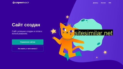 getera-club.ru alternative sites