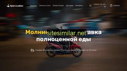 getfurshet.ru alternative sites