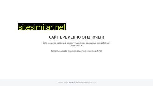 getmyosago.ru alternative sites