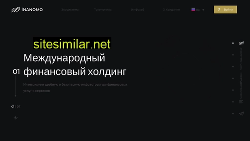 getstrat.ru alternative sites