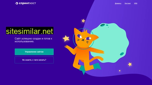 gevol-med.ru alternative sites