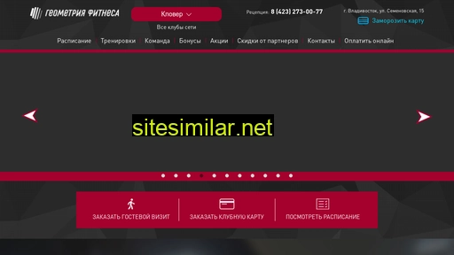 gfclover.ru alternative sites