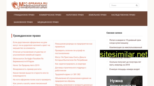 gfilms.ru alternative sites