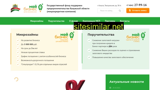 gfpp-kaluga.ru alternative sites