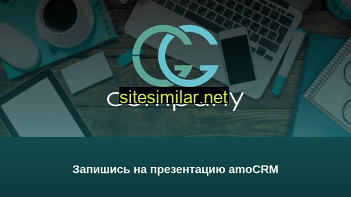 ggprez.ru alternative sites