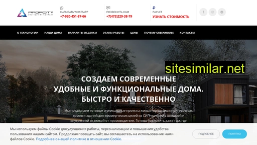 gh36.ru alternative sites
