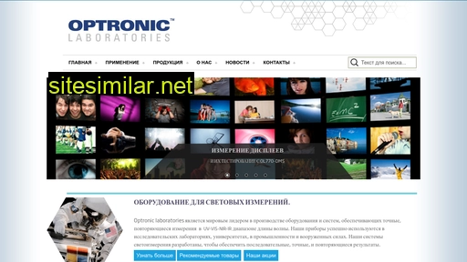ghi.eniseylab.ru alternative sites