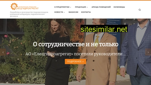 gidroagregat.ru alternative sites