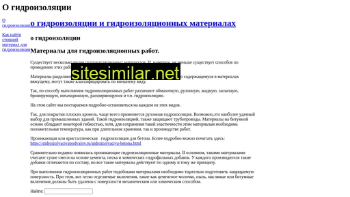 gidroizolyacii.ru alternative sites