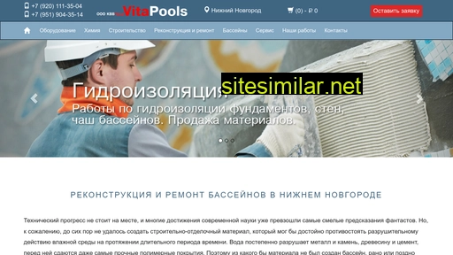 gidrooff.ru alternative sites