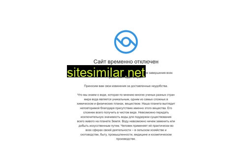 gidroudar.ru alternative sites