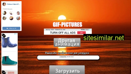 gif-pictures.ru alternative sites