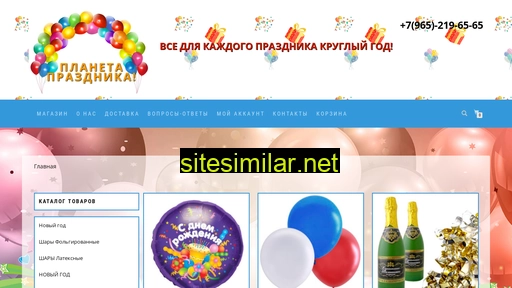 Giftcolor similar sites