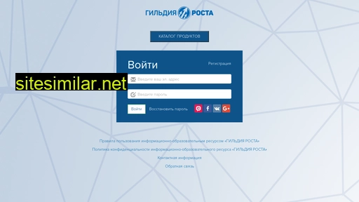 gildiya-razvitiya.ru alternative sites