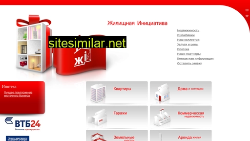 gilinit.ru alternative sites
