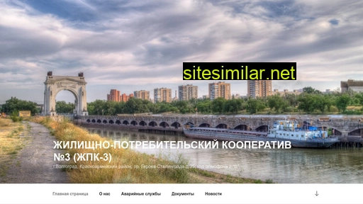 gilkop-3.ru alternative sites