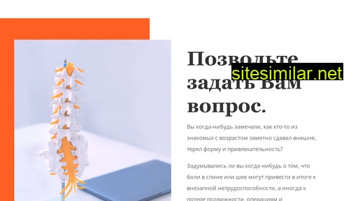 gimgame.ru alternative sites