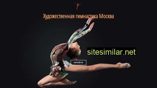 gimnastika-msk.ru alternative sites