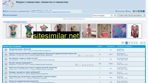 gimnastyka.ru alternative sites