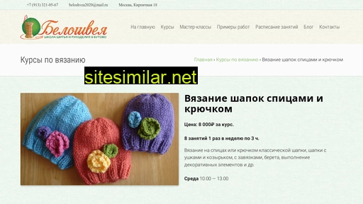 gimujia.ru alternative sites