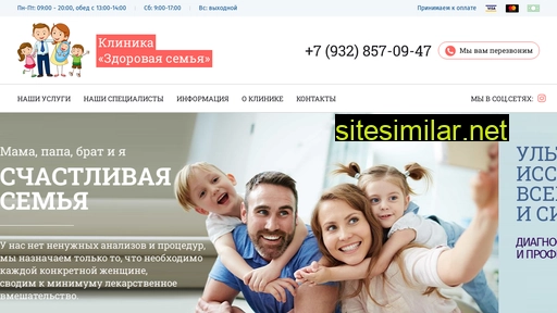 ginecolog-orsk.ru alternative sites