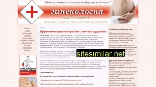ginekabinet.ru alternative sites