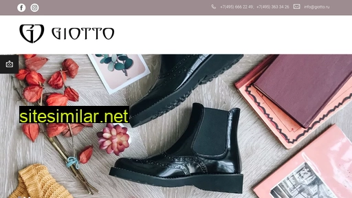 giotto.ru alternative sites