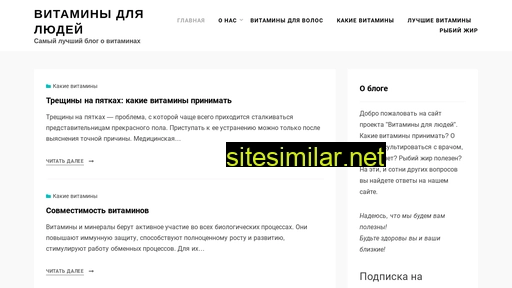 giroskutery-optom.ru alternative sites
