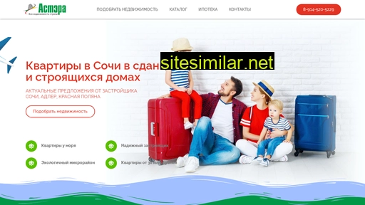 gis007.ru alternative sites