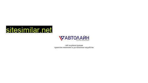 gkal.ru alternative sites