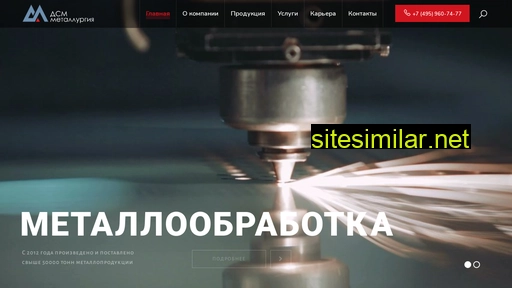 gkdsm.ru alternative sites