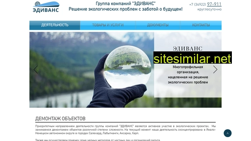 gke77.ru alternative sites
