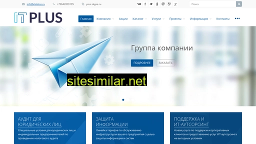 Gkitplus similar sites