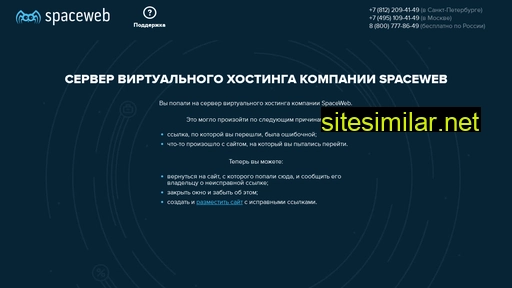 gklm.ru alternative sites