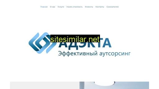 gk-adekta.ru alternative sites