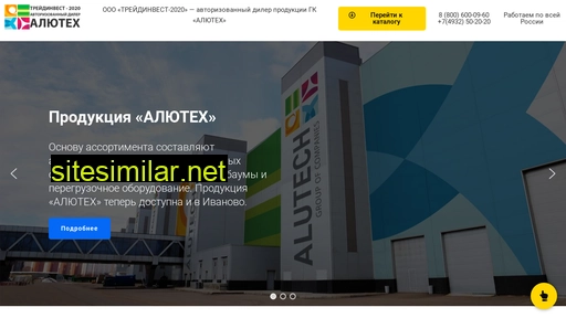 gk-alutech.ru alternative sites
