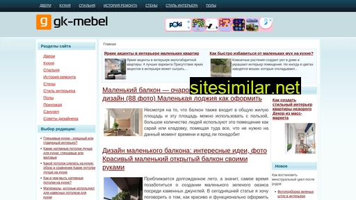 Gk-mebel similar sites