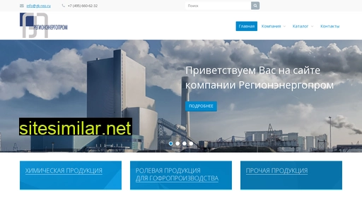 gk-rep.ru alternative sites