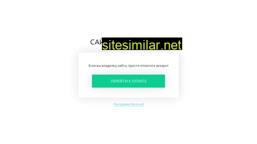 gk-svt.ru alternative sites