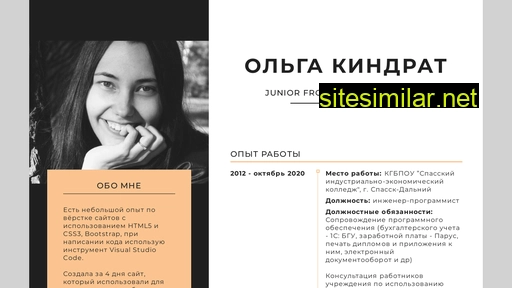 gkteam.ru alternative sites