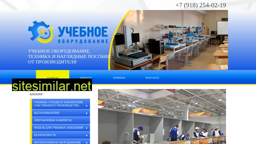 gkuo.ru alternative sites