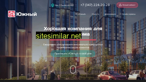 gkyuzhnyi.ru alternative sites