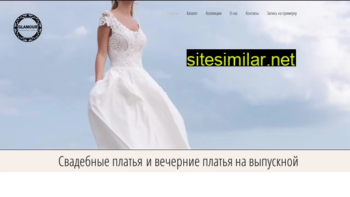 glamour-volga.ru alternative sites