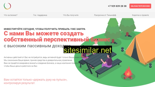 glamping-invest.ru alternative sites