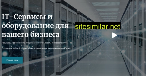 glanceweb.ru alternative sites